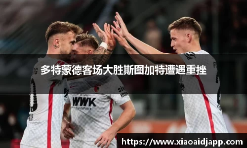 小艾电竞官网